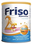 Frisolak 2 Gold, 400 g