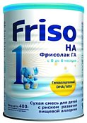 Frisolak 1 HECTARE with DHA/ARA, 400 g